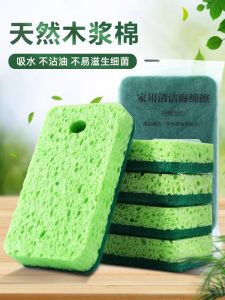 Khăn Lau Bằng Cotton Nguyên Chất Từ Gỗ Tự Nhiên Dùng Trong Nhà Bếp Dụng Cụ Vệ Sinh Nhà Cửa Dụng Cụ Rửa Bát Dụng Cụ Rửa Chén