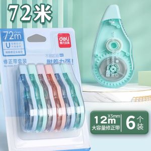 Băng Sửa Deli VR109 Dung Tích Lớn Động Lực Học Sinh Đồ Dùng Học Tập Cho Học Sinh Tiểu Học Trung Học Cơ Sở Đồ Dùng Văn Phòng Phẩm