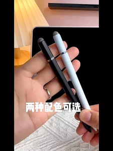 Stylus Pen 3in1 Universal Magnetic untuk Tablet dan HP Android dan IOS