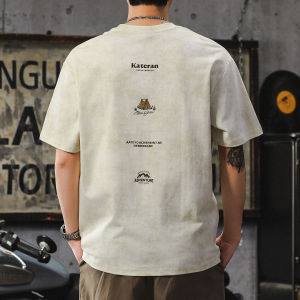 Vintage Cloud Dye Print T-Shirt Large Size
