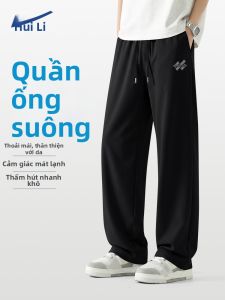 Warrior | Quần Nam Mỏng Hơi Lạnh Mát Vải Kẻ Sọc Nhanh Khô Cho Mùa Hè