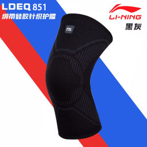 Linh Kiện Thể Thao Lining 602 Giày Bốt Chạy Bộ Bóng Rổ Chuyên Nghiệp Cho Nữ Giày Bốt Bảo Vệ Khớp Ấm Áp Khi Nhảy Dây