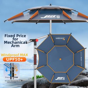 JIAZHIDIAO | Rainproof Sun-Blocking Thick Fishing Umbrella Stick