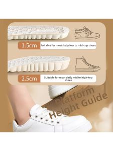 ZHIHAOEN | Invisible Height-Increasing Comfort Latex Insole