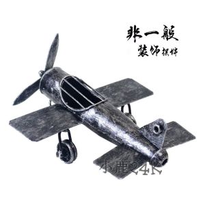 Pure Metal 24K Golden Deer Fighter Jet Model Iron Art Creative Desktop Decorations Industrial Style Personalized Cool Gifts