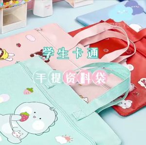 Tas Les Anak & Stationery Organizer Paper: Panduan Lengkap