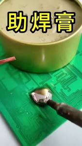 Hàn Thiếc Không Chì Có Chất Trợ Hàn Nhựa Thông 10g/30g/100g Dùng Sửa Chữa Sắt Hàn Thiếc Dầu Hàn Nhiều Kích Cỡ