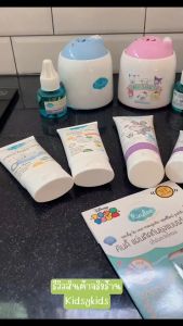 💙 ร้านใหม่ คินดี 45ml น้ำแบบเติม รีฟิล คินดี ประโยชน์: กันยุงชนิด