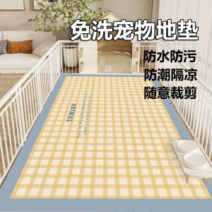Waterproof Urine-Resistant PVC Pet Mat Anti-Slip Fence Pad for Cats And Dogs Universal Four Seasons Sleeping Mat