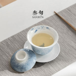 SANXUN | Hand-painted Butterfly Love Flower Anti-scalding Tea Bowl 1 Piece