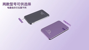 Magnetic Powerbank 22.5W Fast Charging 20000mAh Wireless Power Bank Portable Charger for iPhone Samsung