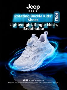 Jeep | Breathable Mesh Kids Sneakers