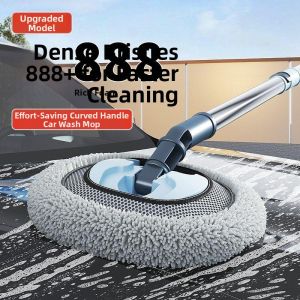 ZHUOLESHI | Telescopic Non-scratch Car Wash Mop