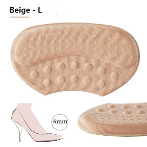 Shoe Pads for High Heels Anti-wear Foot pads Heel Protectors Womens Shoes Insoles Anti-Slip Adjust Size Shoes Accessories 1Pair