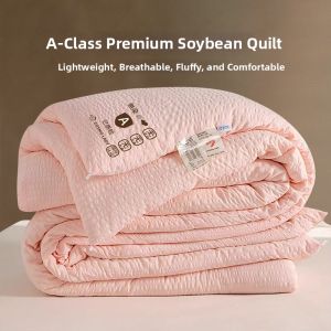 COSMO LADY | Warm All-Season Single Person Duvet Tofu Fiber