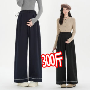 Quần Dài Ống Đứng Rộng Rãi Thời Trang Cho Bà Bầu Cỡ Lớn Mùa Xuân Thu Quần Dài Cotton Polyester Thoải Mái