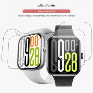 Hydrogelฟิล์มสําหรับXiaomi Redmiนาฬิกา 5 Active Watch4/3 2Liteป้องกันหน้าจอกันน้ําRedmiนาฬิกา 5/4/3/2 ฟิล์มนุ่ม 1-5PCS