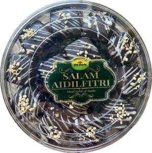【Ready Stock】BISKUT RAYA BEKAS BULAT 2024