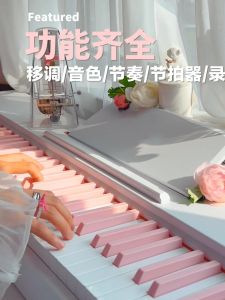 Professional 88-Key Weighted Hammer Digital Piano for Adults Home Use Childrens Beginner Teacher Exam Grade Electronic Keyboard