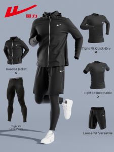 Warrior | Quick-Dry Tight Mens Sports Suit Autumn/Winter
