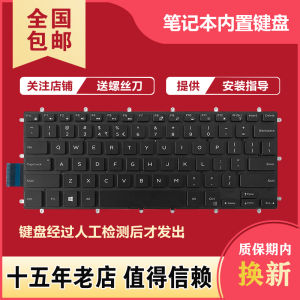 Dell Inspiron 15-7560 7570 7579 7580 7572 Gaming Keyboard Compatible New PS/2 Connection Multimedia Function Keys Ergonomic Design
