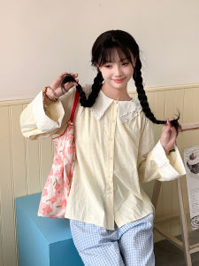 Áo Sơ Mi Nữ Tay Dài Màu Vàng Viền Ren Hai Lớp Phong Cách Ngọt Ngào Dáng Rộng Họa Tiết Ren Cổ Bẻ Nút