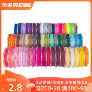 Handmade Beading Bracelet String 72 Number DIY Jewelry Craft Supplies Red Rope Epoxym Resin Material  Outlined Fashion Accessory