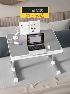 โต๊ะญี่ปุ่น โต๊ะแล็ปท็อป โต๊ะพับได้ โต๊ะพับญี่ปุ่น วางโน๊ตบุ๊ค ปรับระดับความสูงได้ 5 ระดับ เกมมิ่ง ใช้สําหรับอ่านหนังสือ ทํางาน ขนาด 60X40cm ปรับความสูงได้ 27-40ซม การปรับเอียง มาพร้อมพัดลมระบายความร้อน