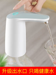 Automatic Barrel Water Pump Home Use Drinking Water Machine Press Type Water Dispenser Kitchen Cooking Utensils HAYAN CSQ01