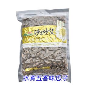 Water Cooked Five Spices Sunflower Seeds Snacks Roasted Cashews Walnuts Pecans Sesame Seeds 500g from Heze Shandong China