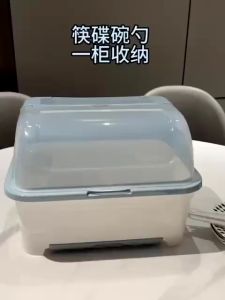 Rak Piring Rack Dapur Rak Piring Tertutup Rak Piring Serbaguna