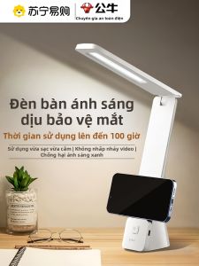 Bull | Đèn Bàn Học Tập Di Động Gấp BULL Đèn Đọc Sách Phòng Ký Túc Xá Đèn Bàn Học Tập Đèn Bàn LED Ra>90 100V-240V Đèn Bàn Chống Ánh Sáng Xanh