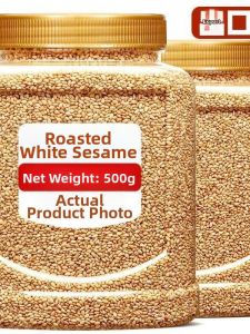 Aromatic Crispy Ready-to-Eat White Sesame Seeds 500g