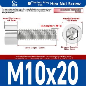 BAODEFENG | Extended TC4 Titanium Alloy Hex Cap Screw