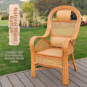 Ergonomic Lumbar Support Natural Rattan Chair High Back