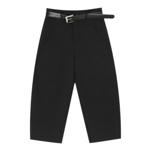Simple Minimalist Tapered Womens Casual Pants