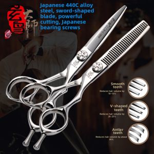 Fenice | Bộ Kéo Cắt Tóc 6 Inch