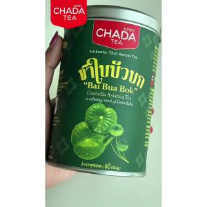ชาใบบัวบก ตรา ฌาดา 30 ซองชา herbal tea centella asiatica chada brand natural pure 100% ไม่มีส่วนผสม ไม่มีน้ำตาล