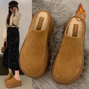 JIFANPAUL | Thick Soles Increasing Warm Half Slippers