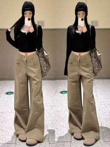 Khaki Wide Leg Pants Womens Casual High Waist Slimming Straight Cut Suit Trousers Autumn New Style Comfortable Breathable