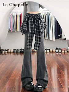 La Chapelle Vintage High Waist Bell Bottom Jeans Womens Removable Curtain Slimming Pants Cotton Denim Casual Commute
