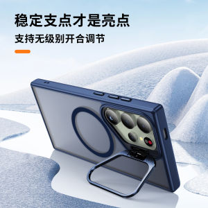 Transparent Silicone Phone Case for Samsung S24 Ultra New Model Galaxy S25 Protective Cover Full Protection S24FE Soft Edge Simple Shell