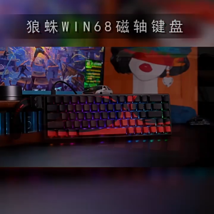 Bàn Phím Cơ Gaming AULA Win60 HE - Bàn Phím Gaming Có Dây Với 68 Phím Cơ Ấn Tượng