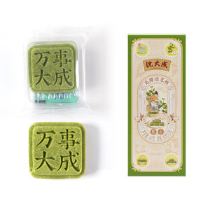 SHENDACHENG | Sugar-free Mint Cool Summer Green Bean Cake