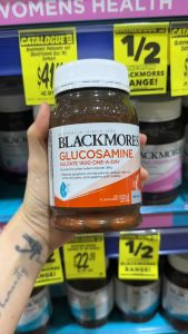 Viên uống bổ sung Blackmores Glucosamine Sulfate 1500mg One a day