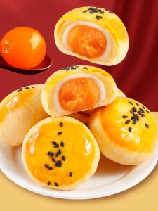 Egg Yolk Crisp Daifuku Chinese Pastry Full Box Breakfast Office Afternoon Tea Dessert Stay at Home Dessert Food Bread Snack