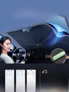 HELLOLEIBOO | Leibin Car Sunshade Umbrella Capsule Window Heat Insulation Curtain Front Windshield Cover Car Interior Sun Protection