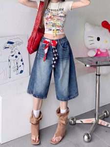 QIANCHANGNAAI | Retro High Waist Light Wash Slim Fit Five Division Denim Shorts