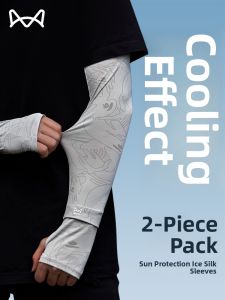 MiiOW | Mens Ice Silk Sun Protection Arm Covers Cycling Driving UV Protection Breathable Hand Sleeve Summer Cool Sleeve MiiOW Cat Person