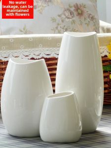 Modern Simple White Ceramic Flower Vase Nordic Living Room Dried Flower Decoration Table Decorations Small Size Desktop Flower Pot